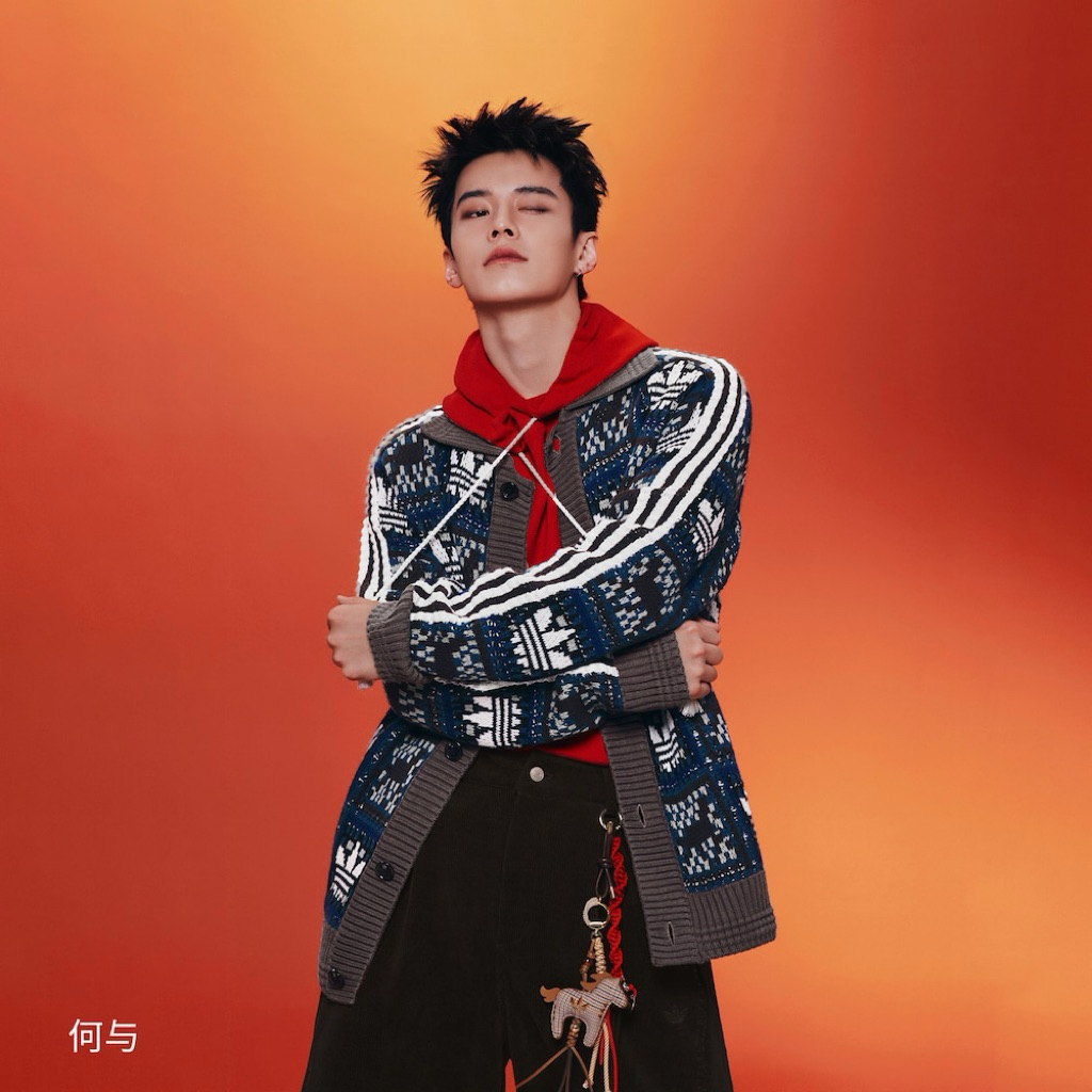 [FAST PO] ADIDAS CRAFTED CNY SWEATER JACKET | adidas cheongsam original 100% jacket sweater