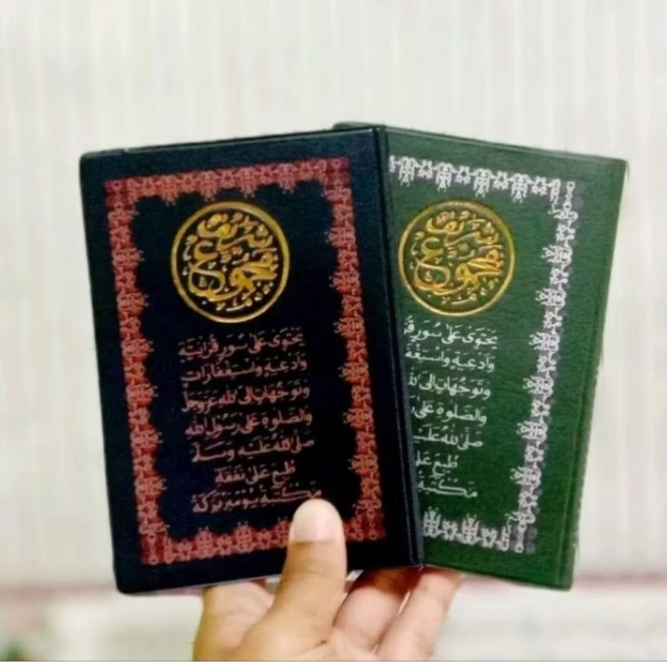 Majmu Syarif Talqin Mayit Majmuk Syarif kecil Kumpulan doa harian Buku Yasin dan tahlil Surat Yasin 