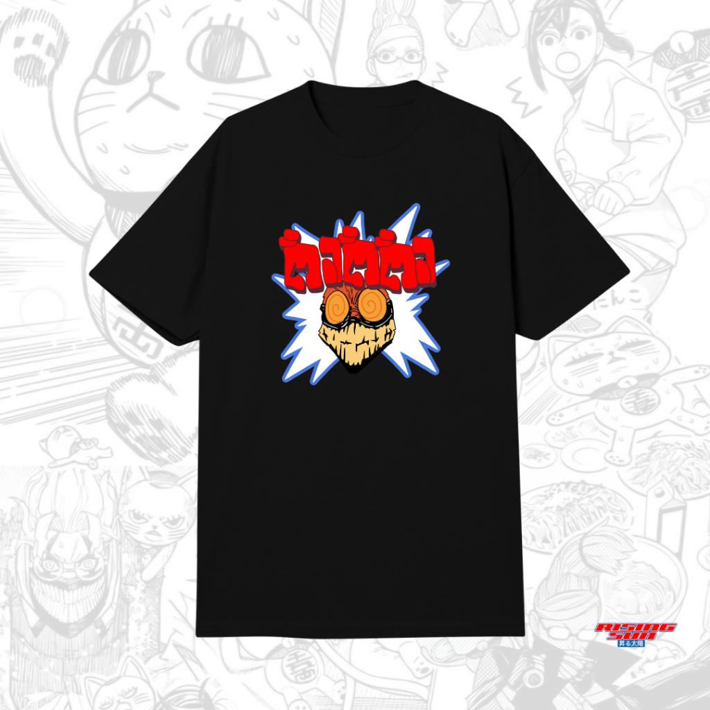 Tshirt Anime Dandadan - Turbo Granny