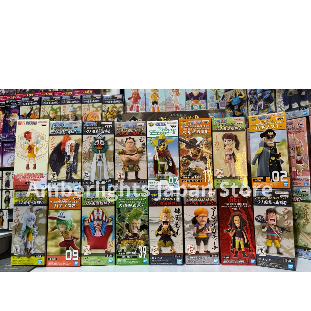 RARE ITEM WCF ONE PIECE JAPAN VERSION PART 4