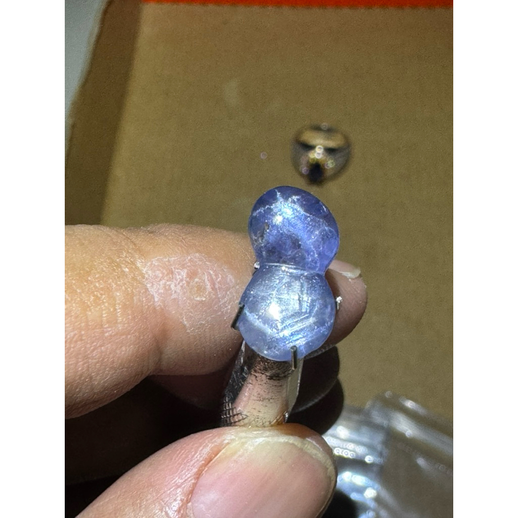 Antik Blue Star Sapphire Srilanka