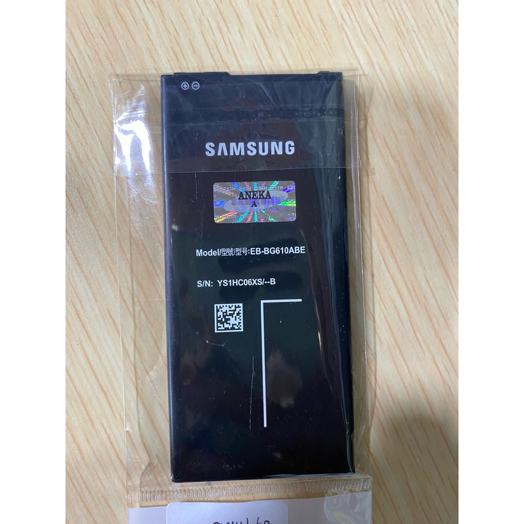 Baterai Samsung J7 Prime
