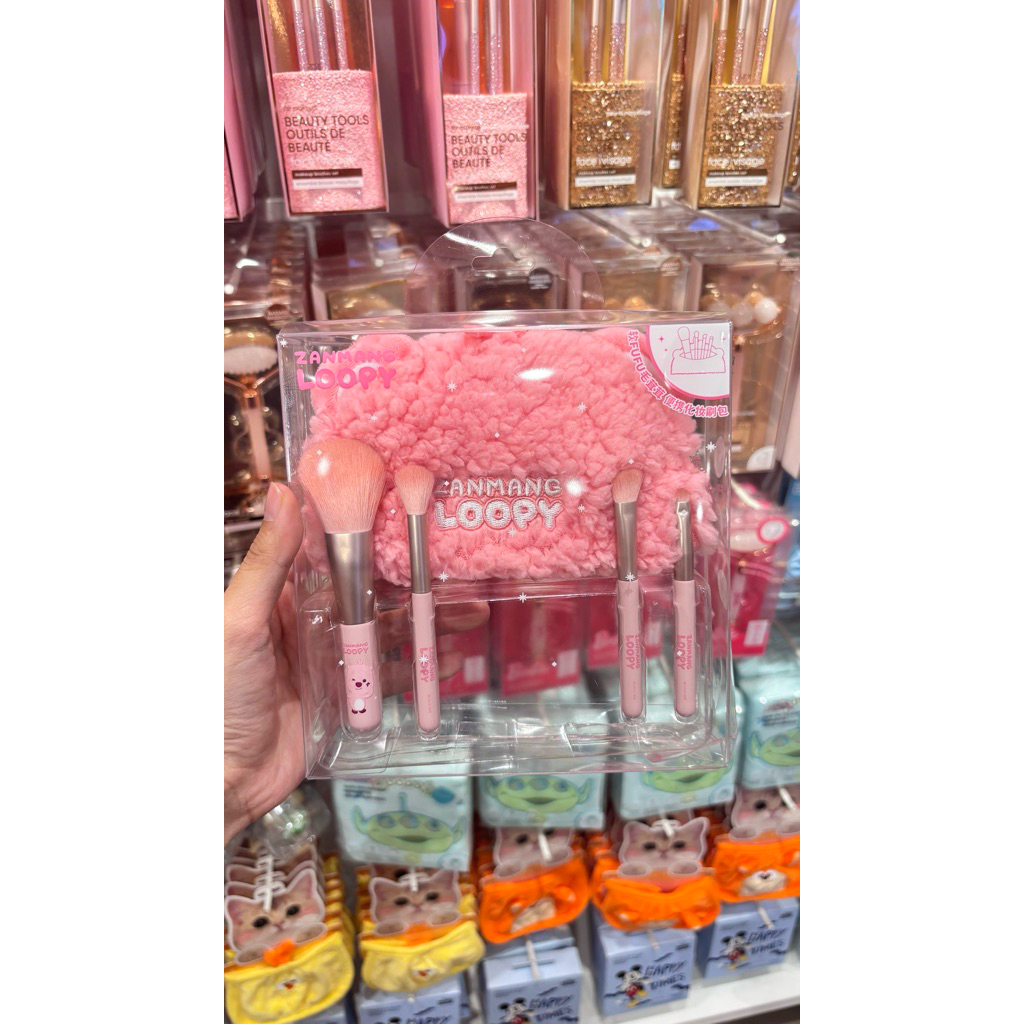 LOOPY brush set makeup MINISO