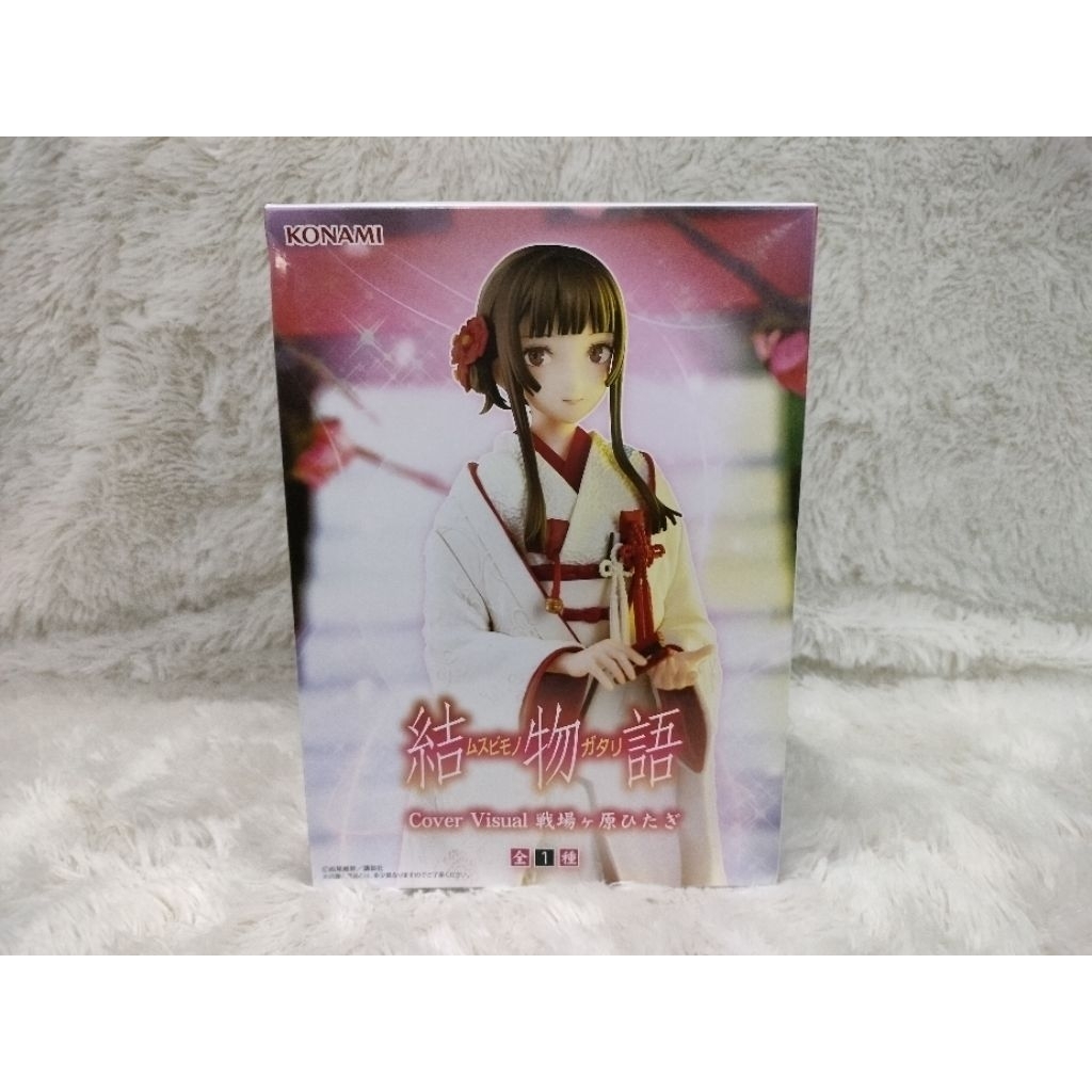 Konami Figure Hitagi Senjougahara