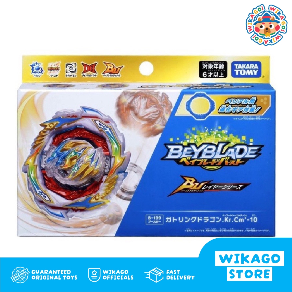 Takara Tomy Beyblade BU Burst Ultimate B-199 Gatling Dragon + D Gear