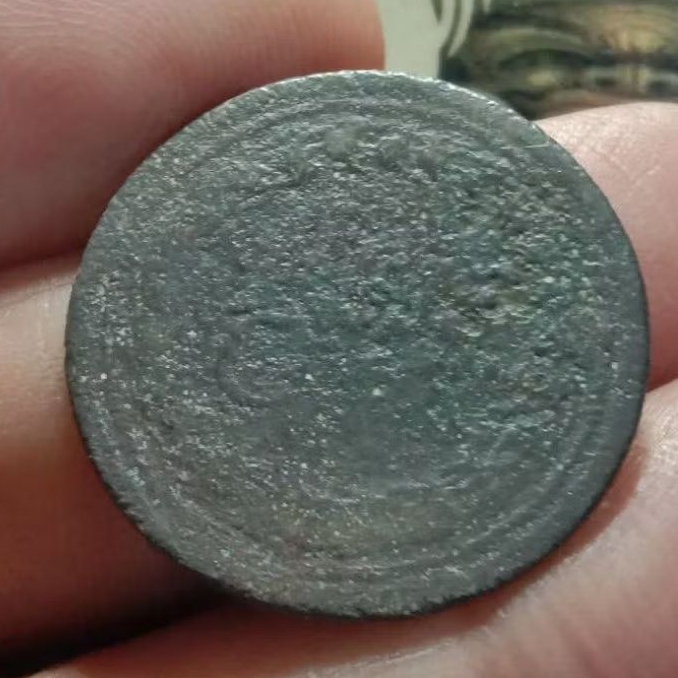 koleksi koin kuno 1 cent pulau penang & 4 kepeng eic