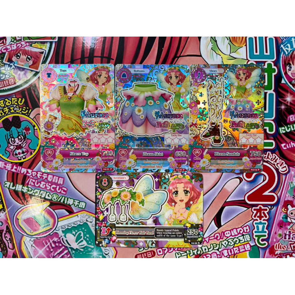 Kartu Aikatsu Official Aurora Fantasy Premium Sakura Kitaoji Bloom Coord Tops Bottoms Shoes Accesori