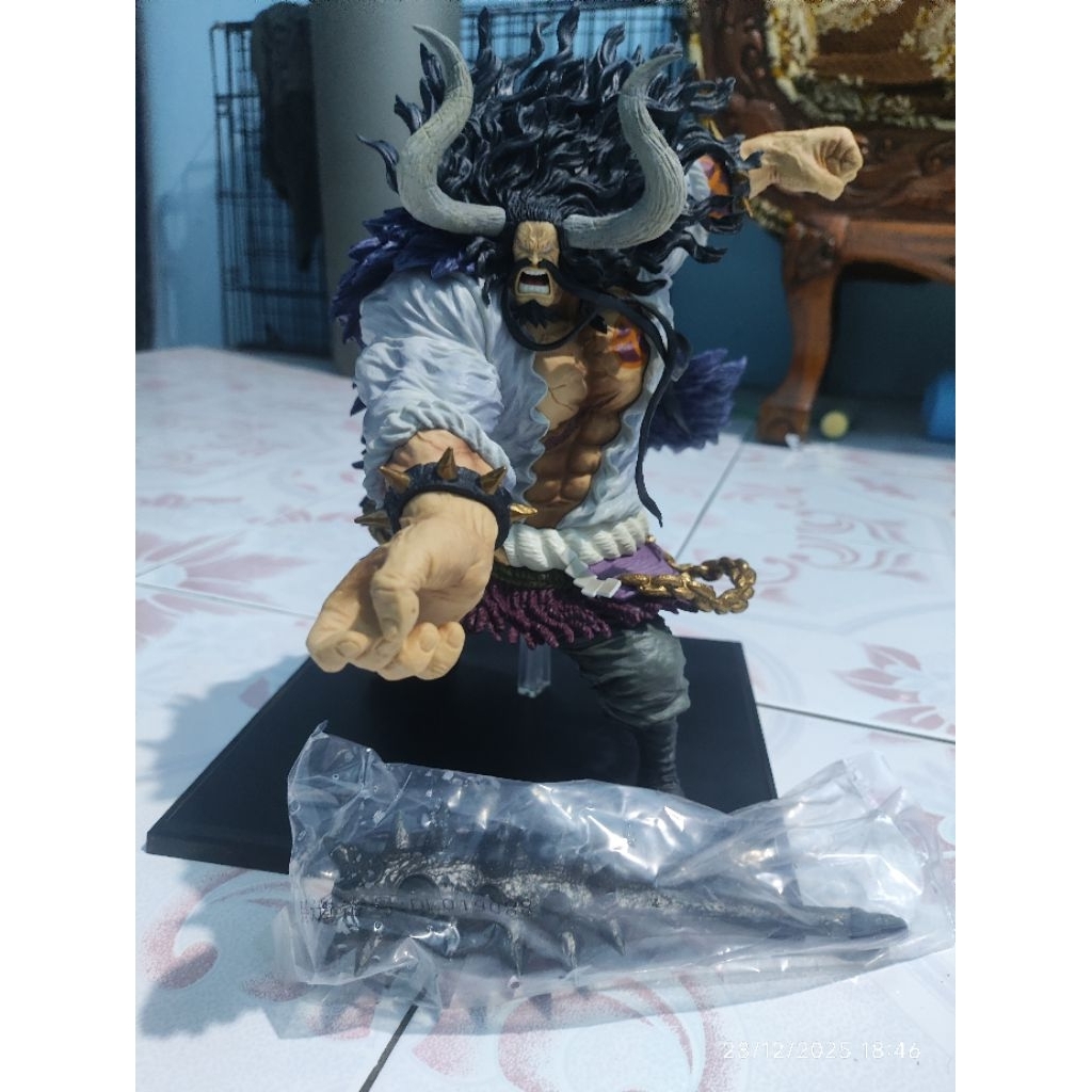 Ichiban Kuji Kaido The Four emperor last prize ori bandai banpresto