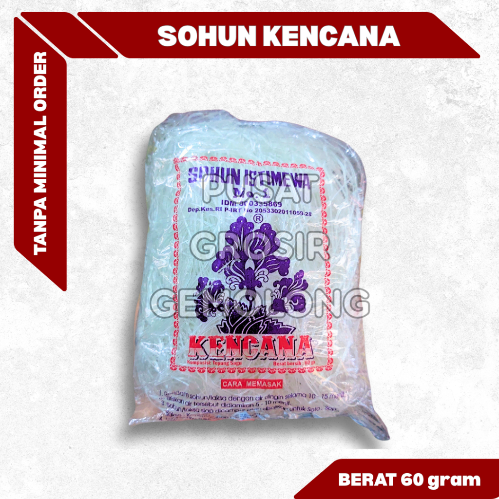 [sedia grosir] SOHUN KENCANA 60gram ISTIMEWA