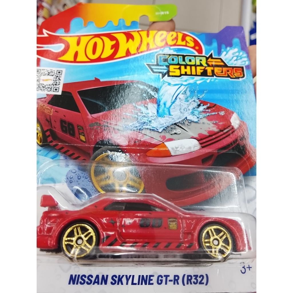 Nissan skyline gt-r R32