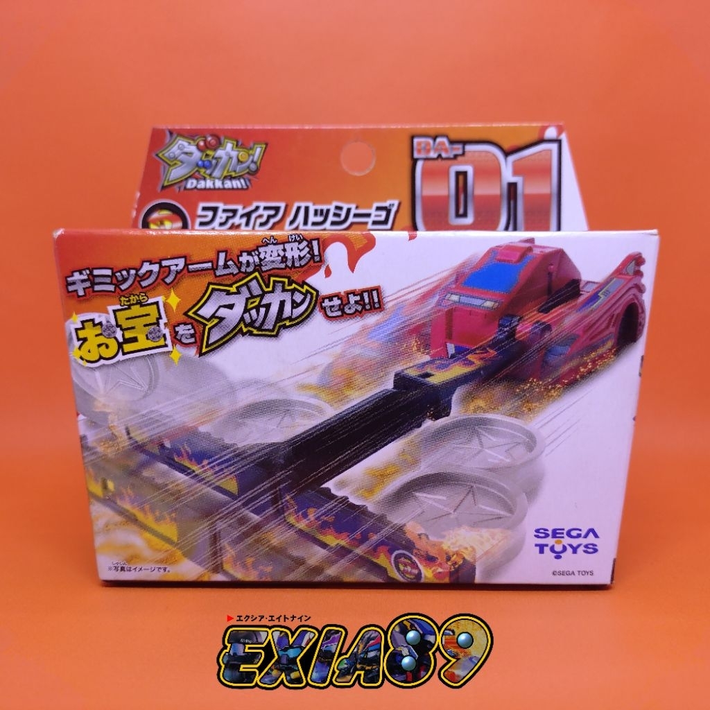 Dakkan DA-01 Fire Hassigo Sega Toys