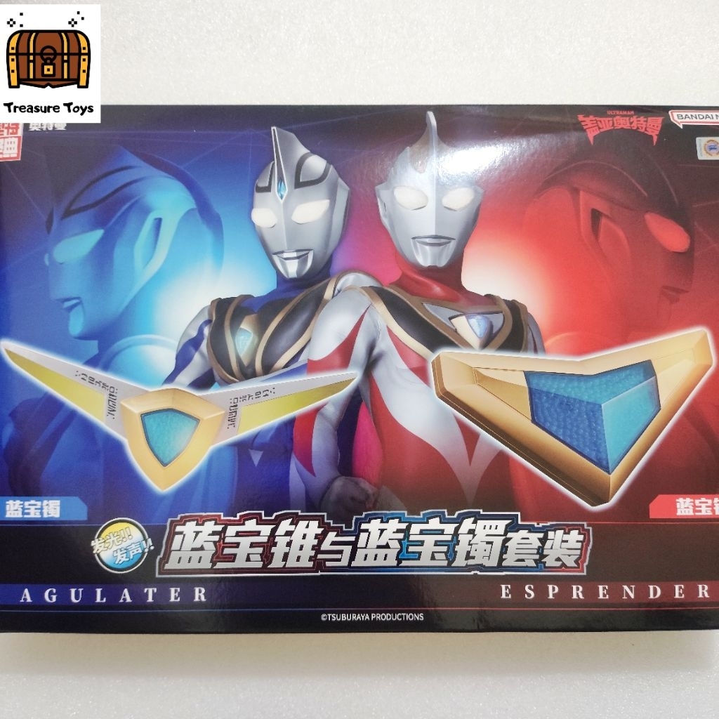 dx esplender & agulater set ultraman gaia agul