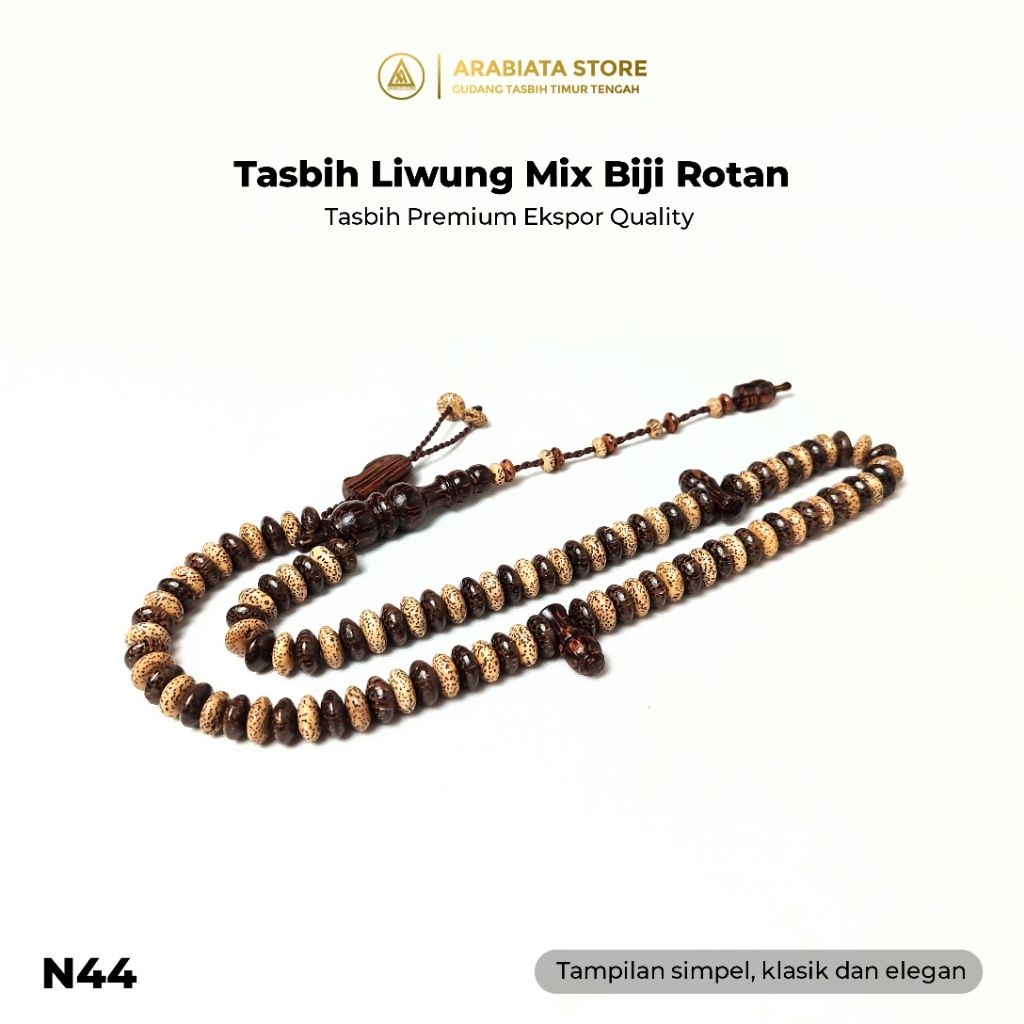 Tasbih Indonesia Kayu Liwung mix Biji Rotan Kualitas Eksport