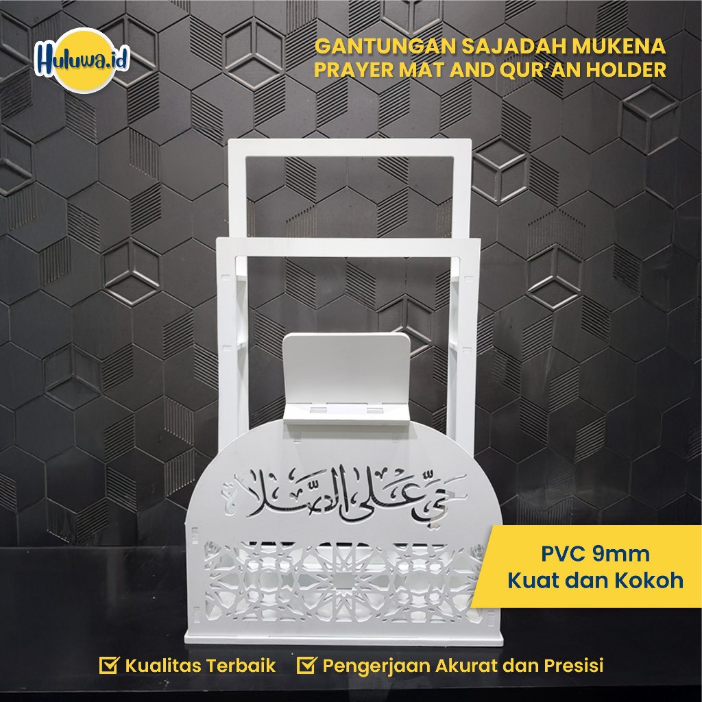 Gantungan Sajadah Mukena dan Quran / Prayer Mat and Qur’an Holder / Rak Mukena Rak Sajadah Rak Qur'a