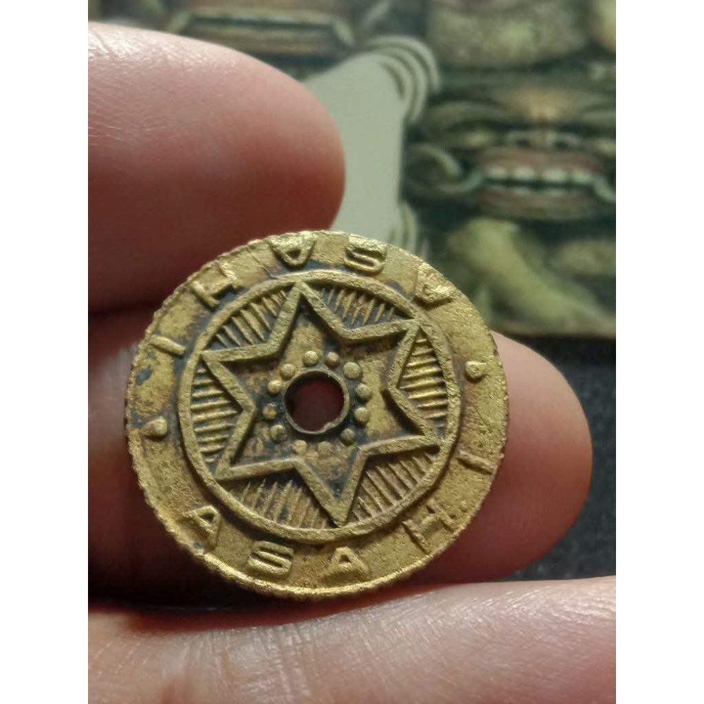 koleksi koin kuno 1 duit voc holandia & zeelandia 17xx dan koin asahi