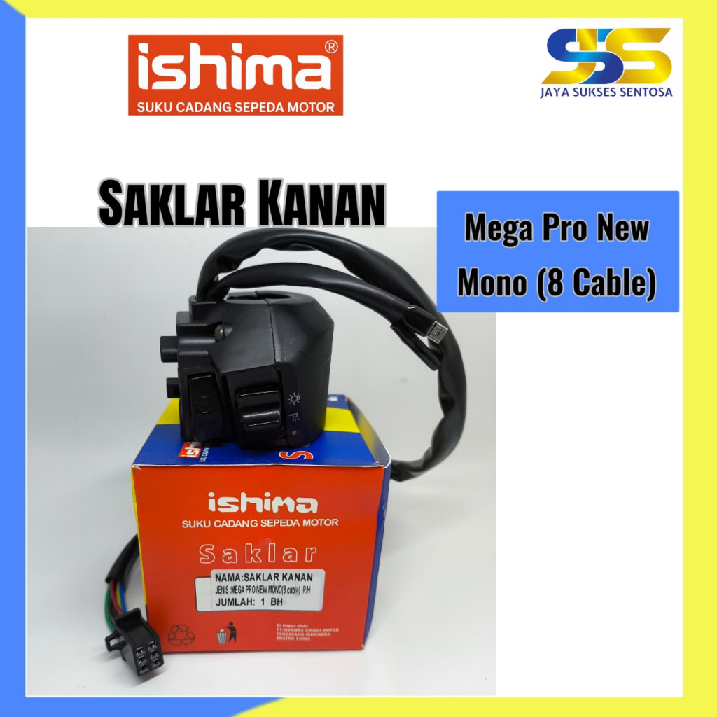 Saklar Lampu Kanan Motor Verza MegaPro New Mono (8 Cable)  ISHIMA PNP langsung pasang