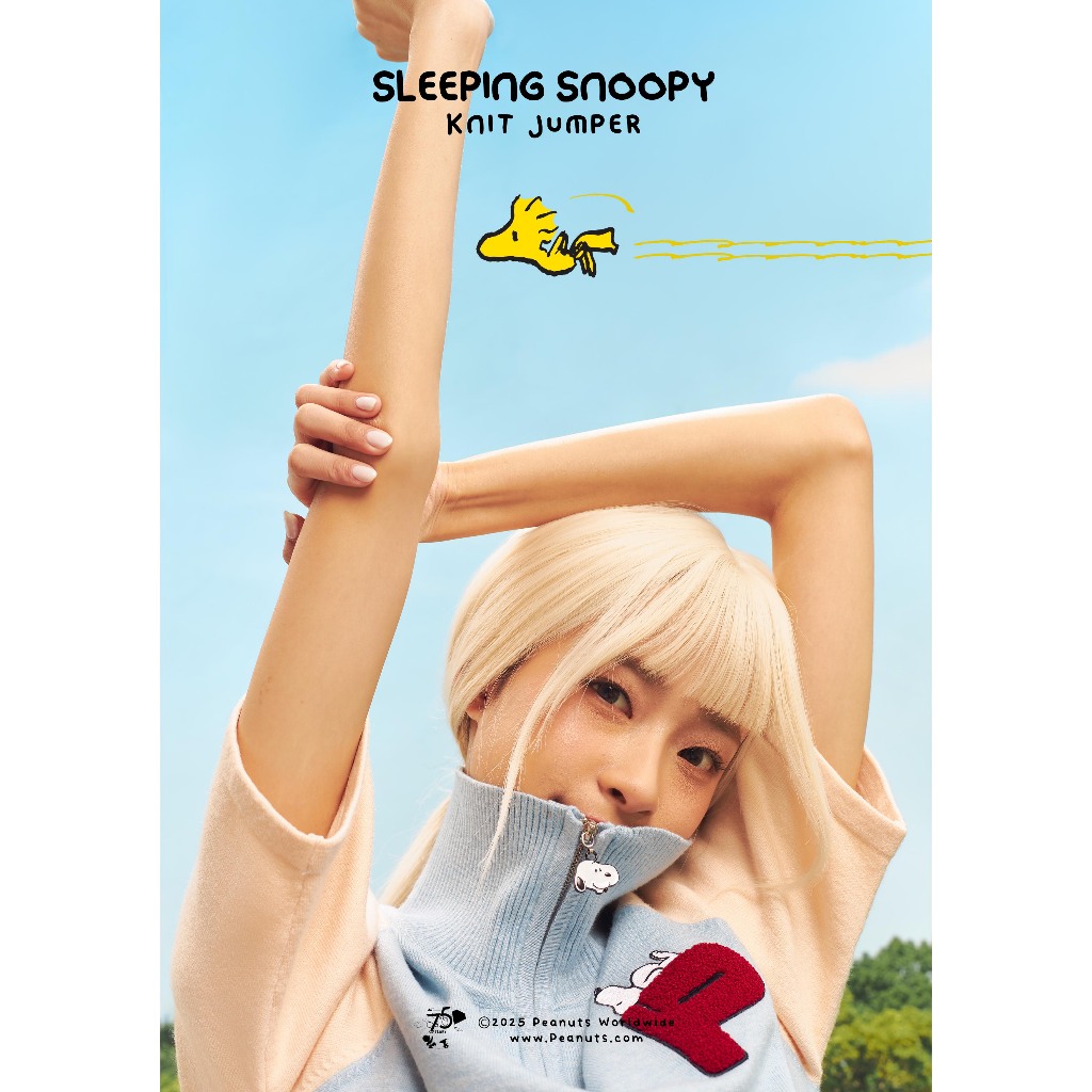 Peanuts x Bebeplum Sleeping Snoopy Jumper