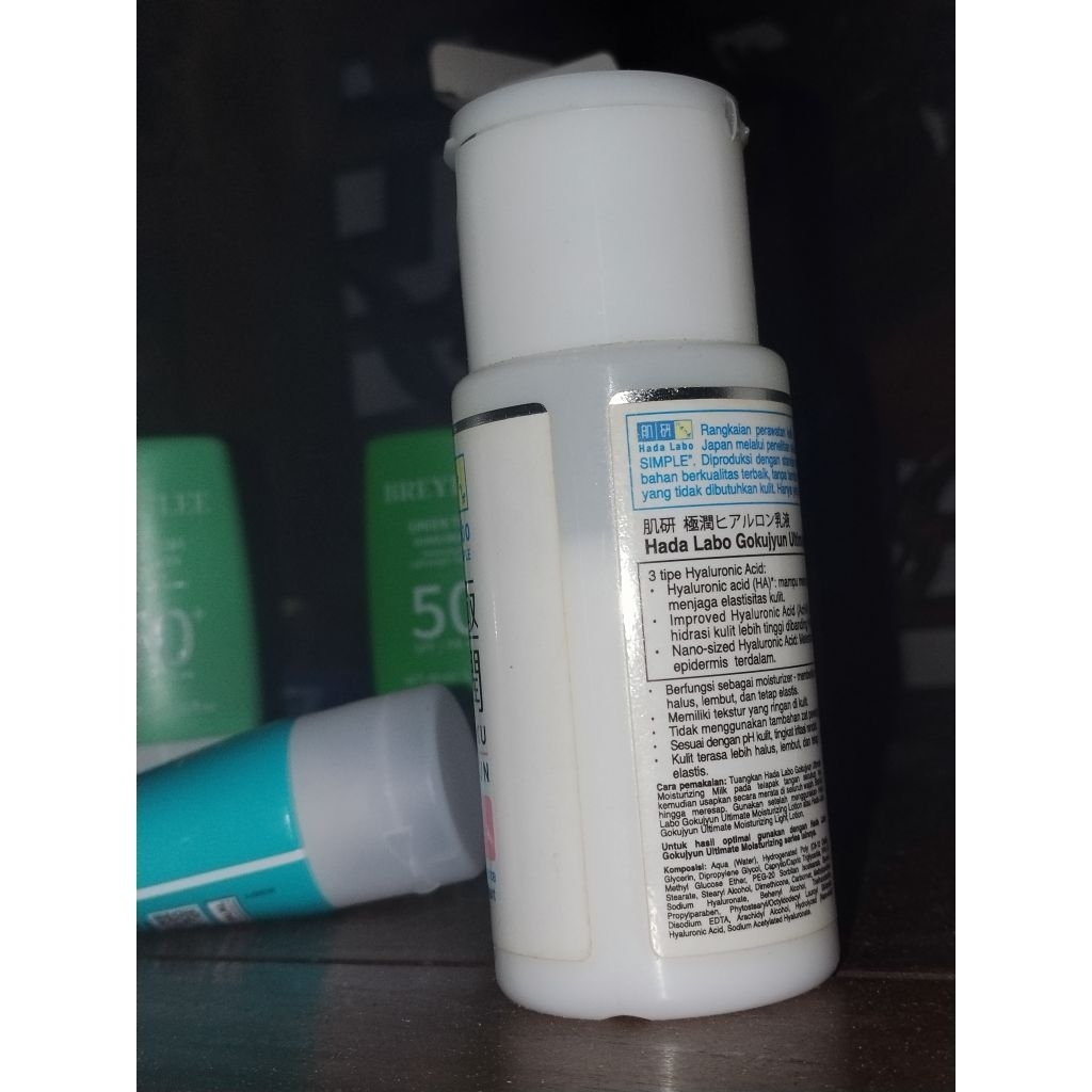 hadalabo moisturizer milk preloved