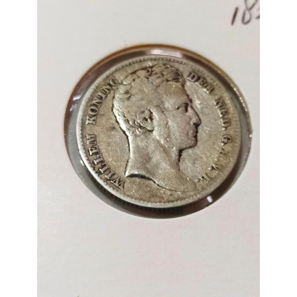 BL19 Koin halve gulden 1826 nederlandsch indie King Willem 1 koin perak