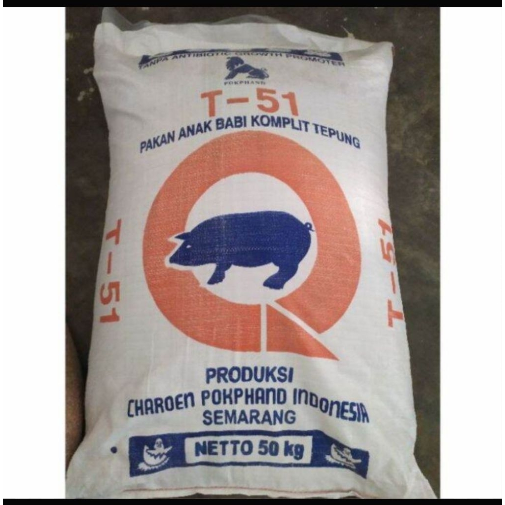 T-51 pur pakan babi crumble untuk anakan babi