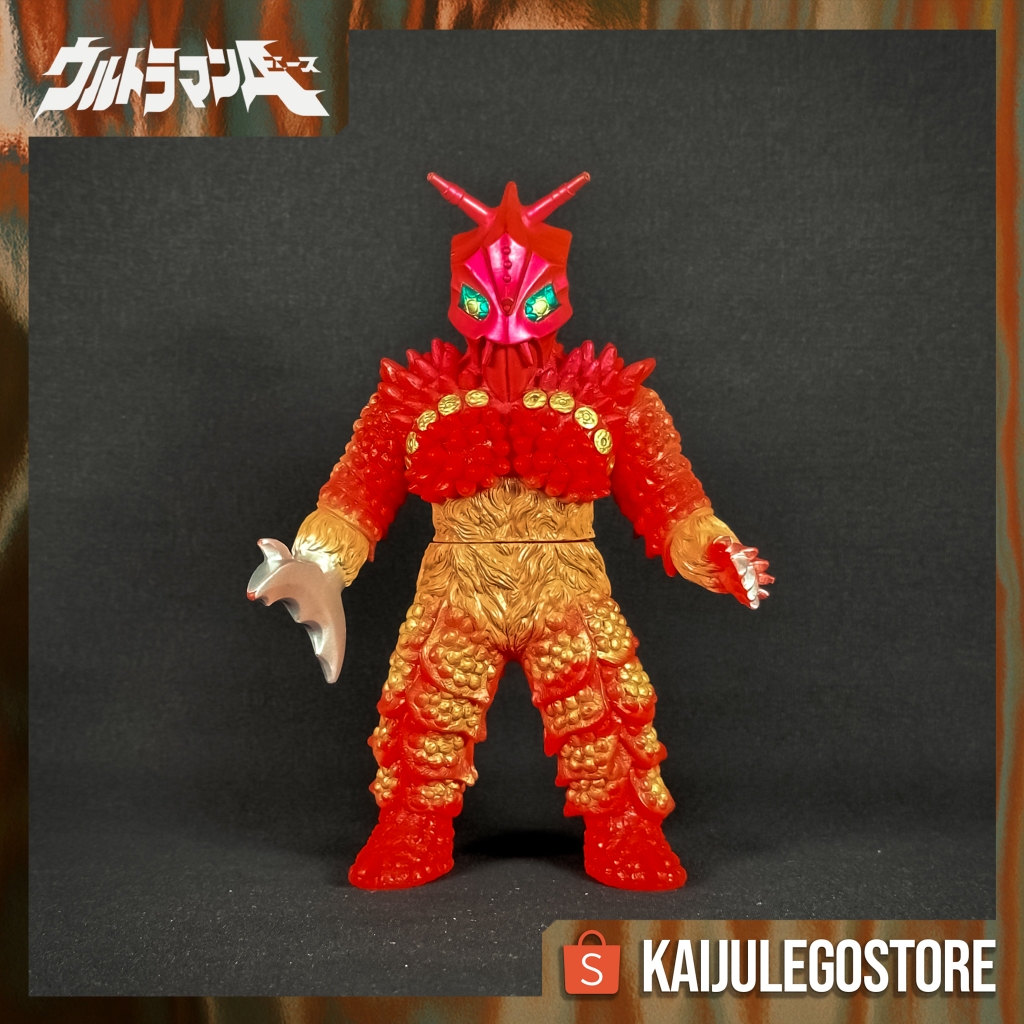 Ultra Monster Series 2000 Giant Yapool 62 Bandai 2001 Ultraman Ace (1972)