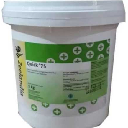 quick 75 cake emulsifier repack 1kg