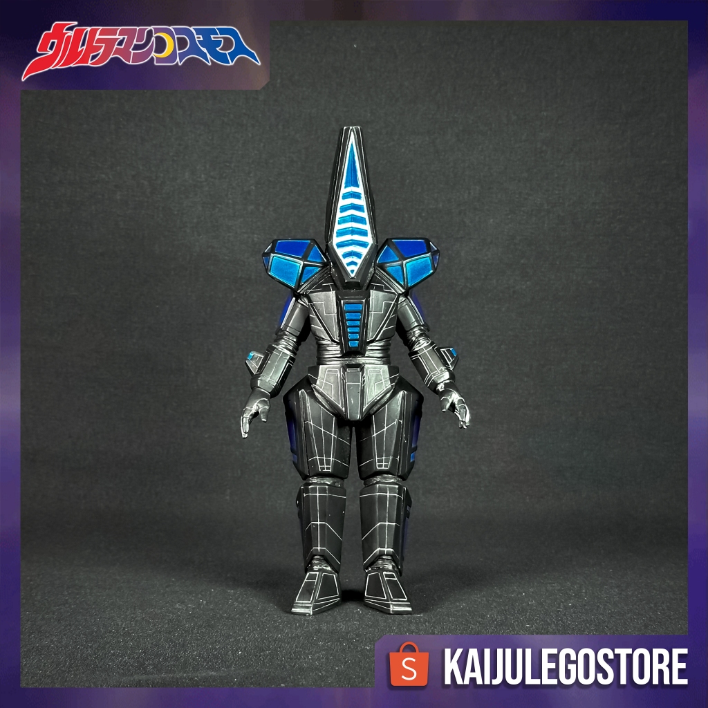 Ultra Monster Series Cosmos Sydevakter Bandai 2001 Ultraman Cosmos (2001)