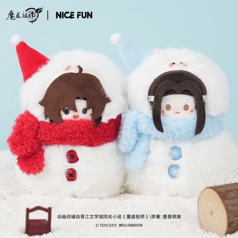 PREORDER BL DANMEI MDZS [NICEFUN] Snowman Plush Doll 13cm