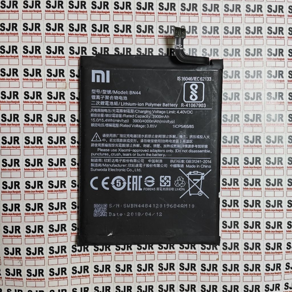 °Baterai Redmi 5 Plus (BN44) Copotan Ori