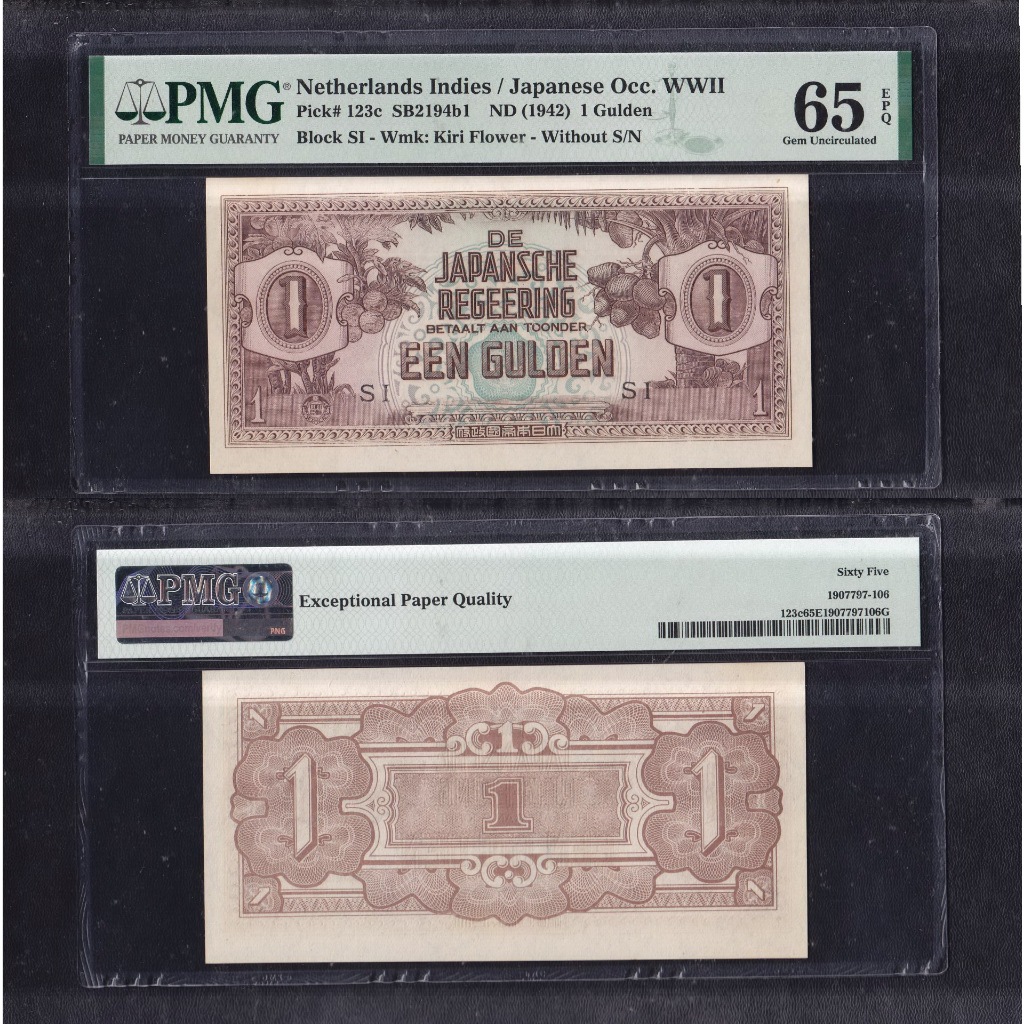Uang kuno PMG 65 EPQ - 1 (een) Gulden tahun 1942 emisi De Japansche Regeering Block-SI