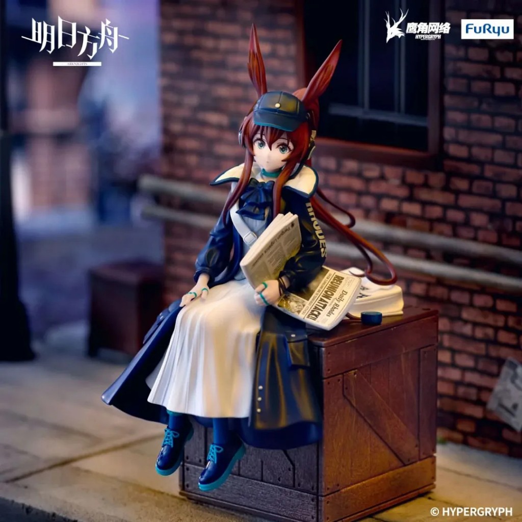 Noodle Stopper Figure Amiya - Energy Link Newsgirl Ver. Arknights