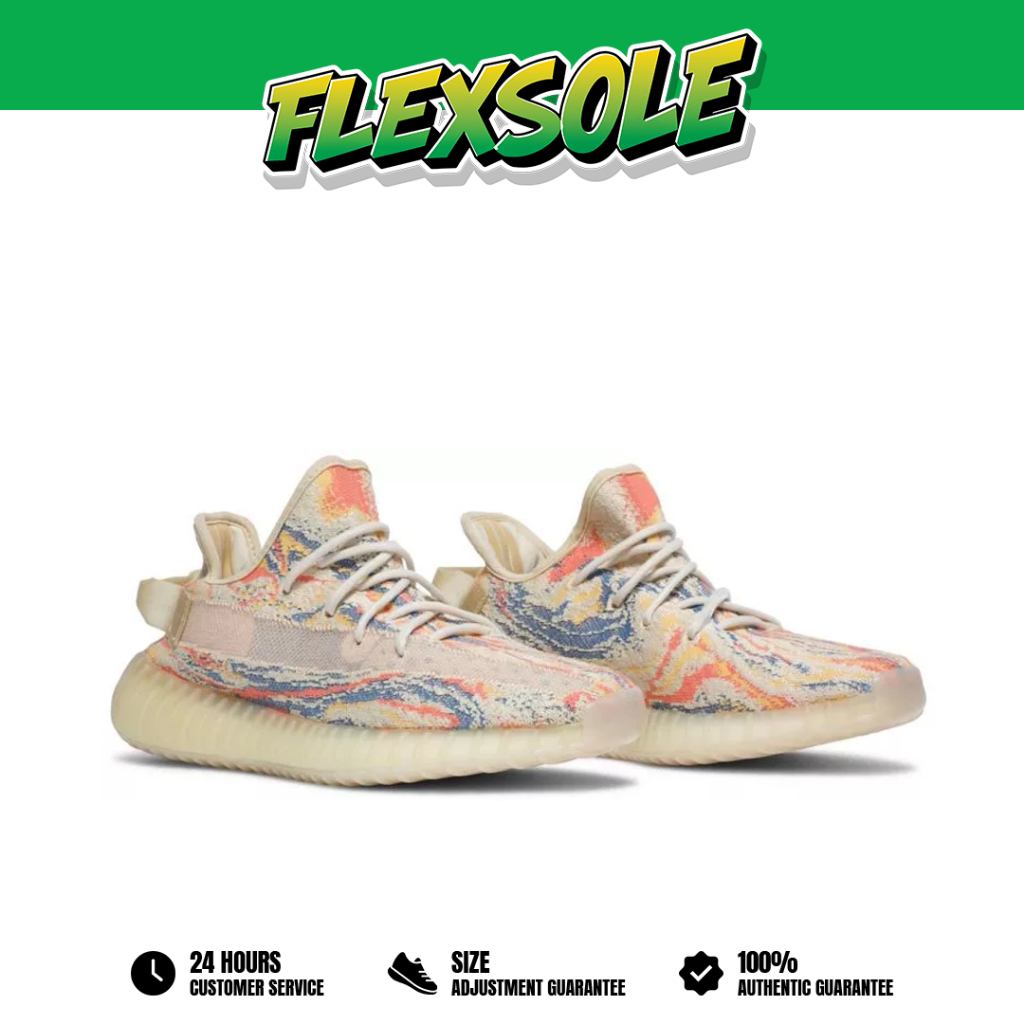 Adidas Yeezy Boost 350 V2 MX Oat