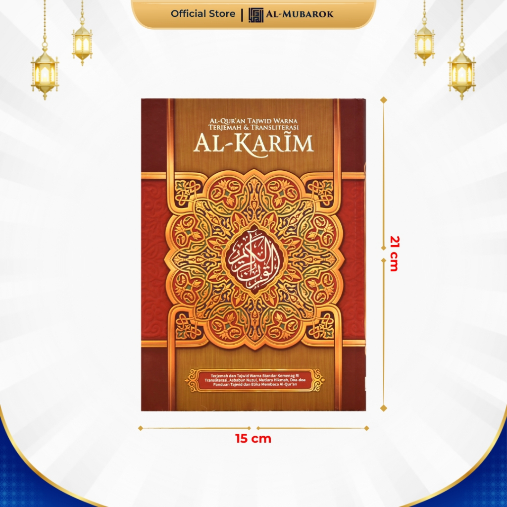 Al Quran Al Karim A5 Tajwid Warna Terjemah Latin Custom Nama Alquran Yang Ada Latinnya Untuk Pemula