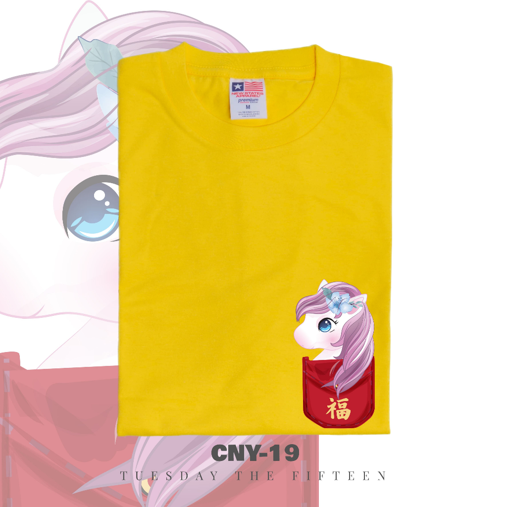 Kaos Imlek Premium Cotton (New States Apparel)