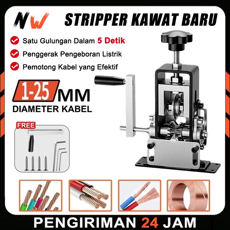 NW - Mesin Pengupas Kabel Mesin Stripping kabel Manual Bor Listrik Alat Pengupas Mesin Stripping