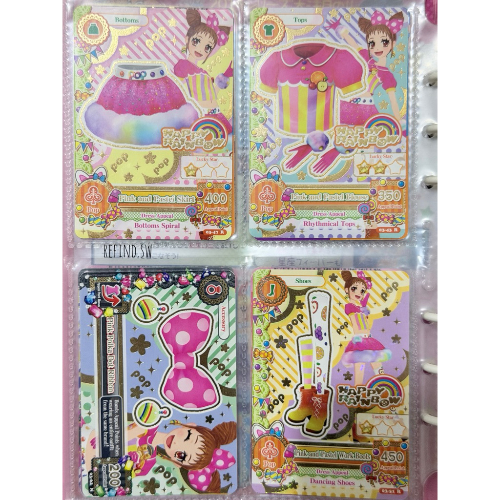 Kartu AIKATSU Rare | Set Happy Rainbow Pink and Pastel V3 | Aikatsu Card