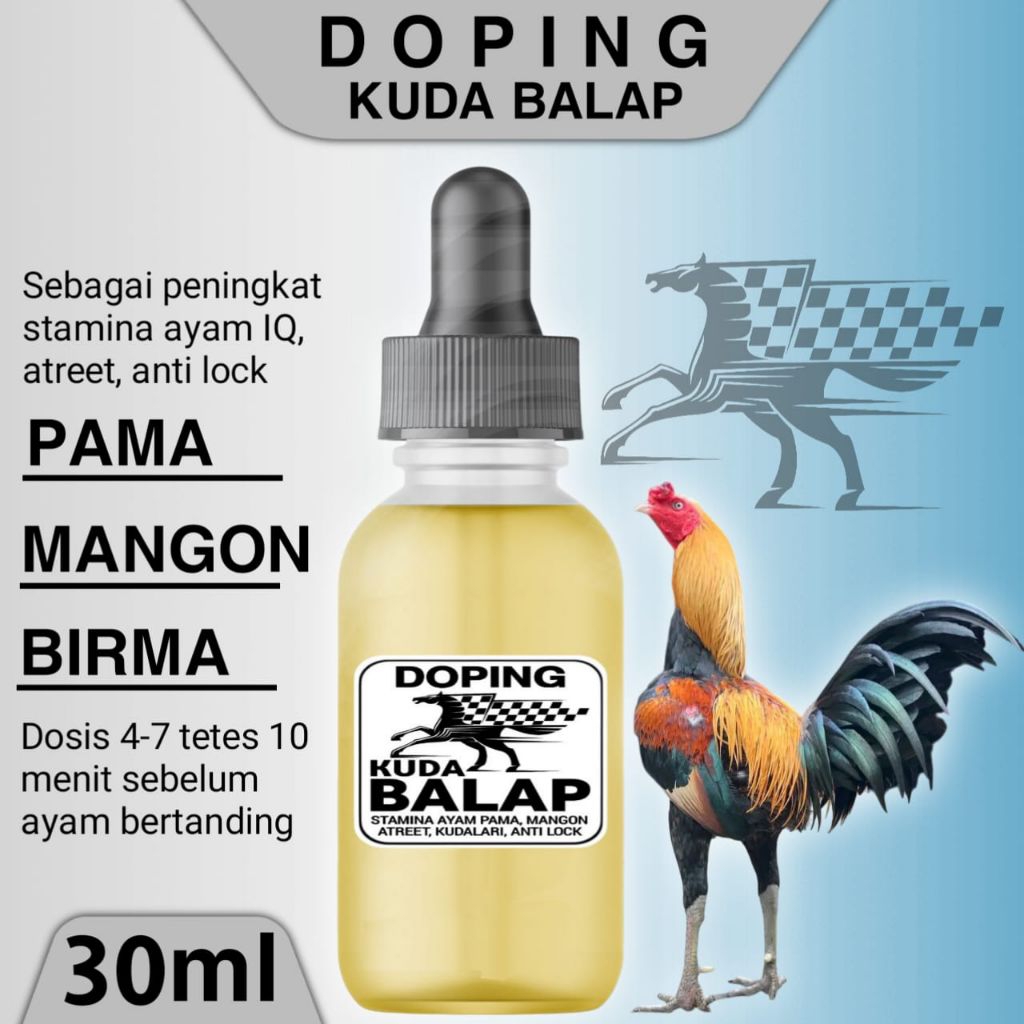 Doping Ayam Pama IQ