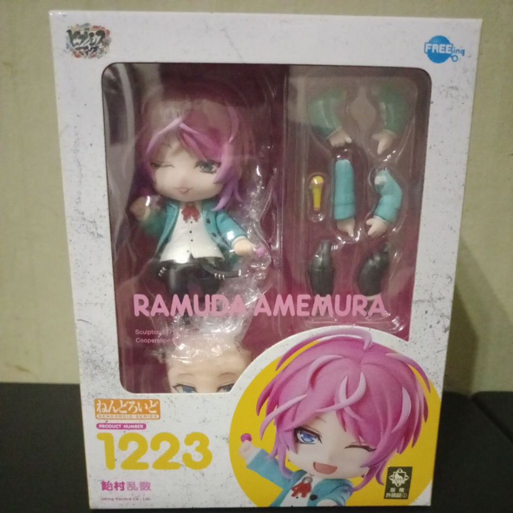 Hypnosis Mic Amemura Ramuda Nendoroid ori
