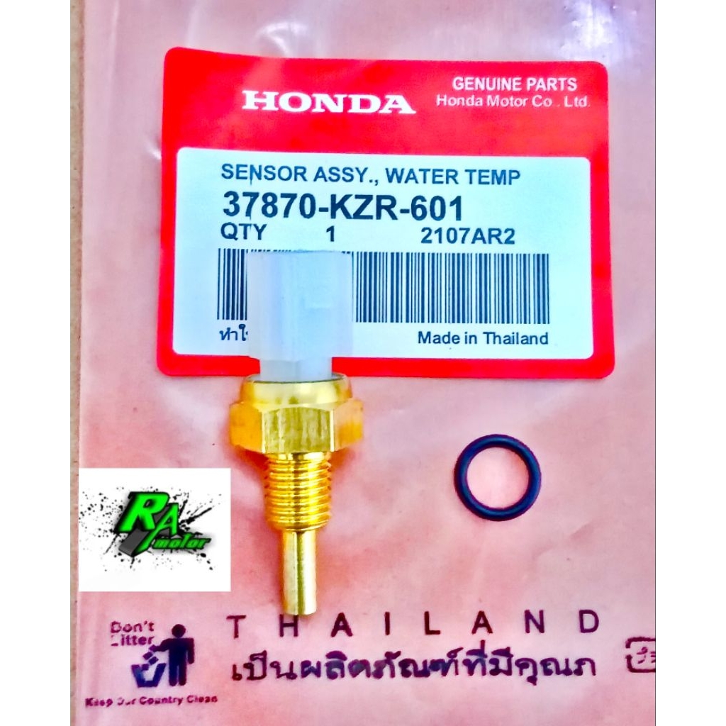 Thermo Sensor Eot Suhu Panas Vario 125 150 PCX 125 150 ADV Sonic / KZR