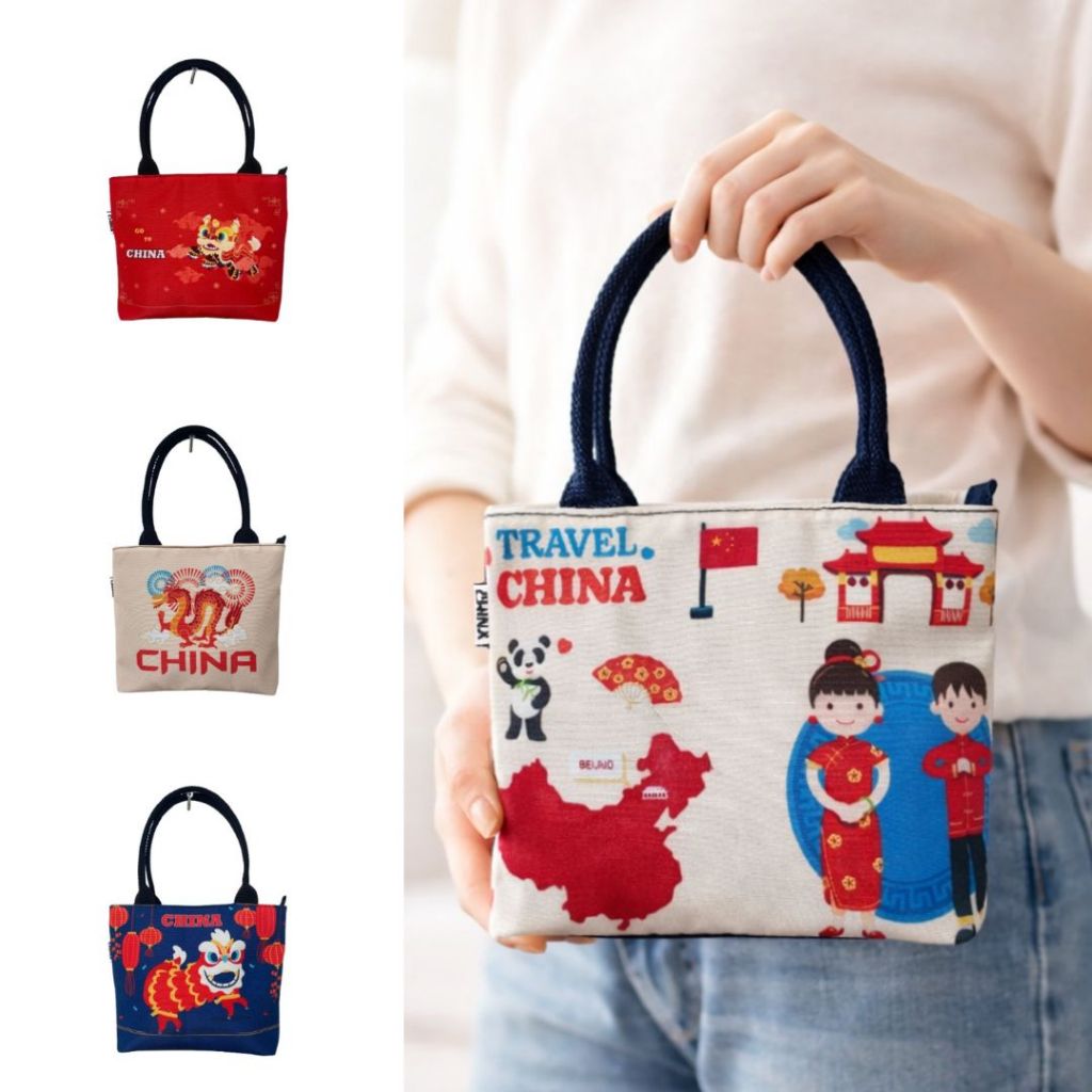 Tas Wanita Shoulder Bag Kanvas Lucu Model Tenteng Souvenir Tas Hampers Resleting Oleh Oleh China