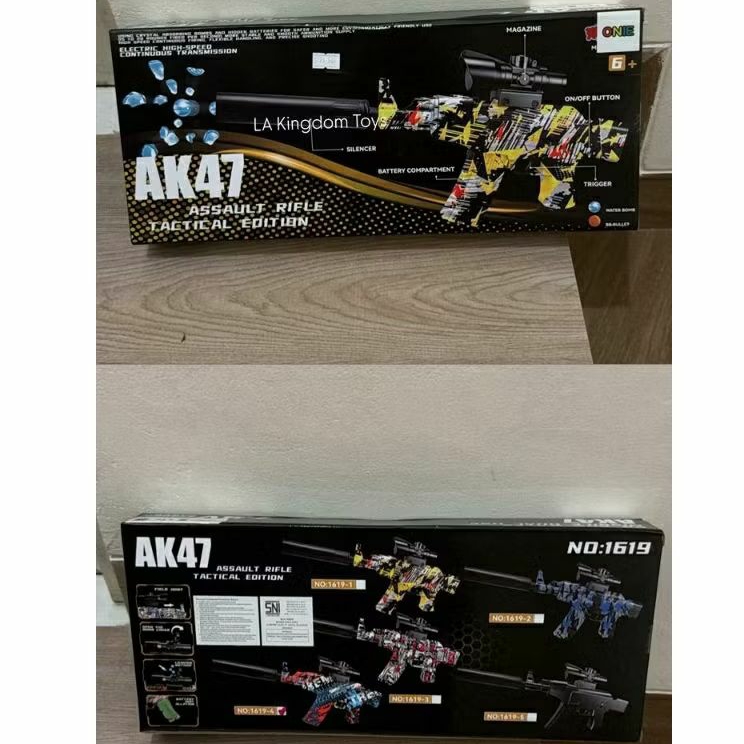 Mainan Anak Pistol Gel AK47 Panjang / Electric Jelly Gun