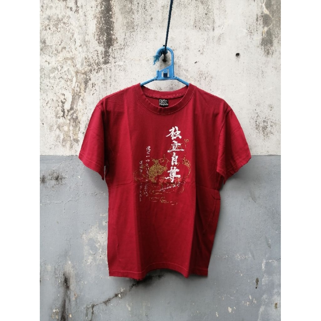 Kaos Sukajan Ikan Koi Merah