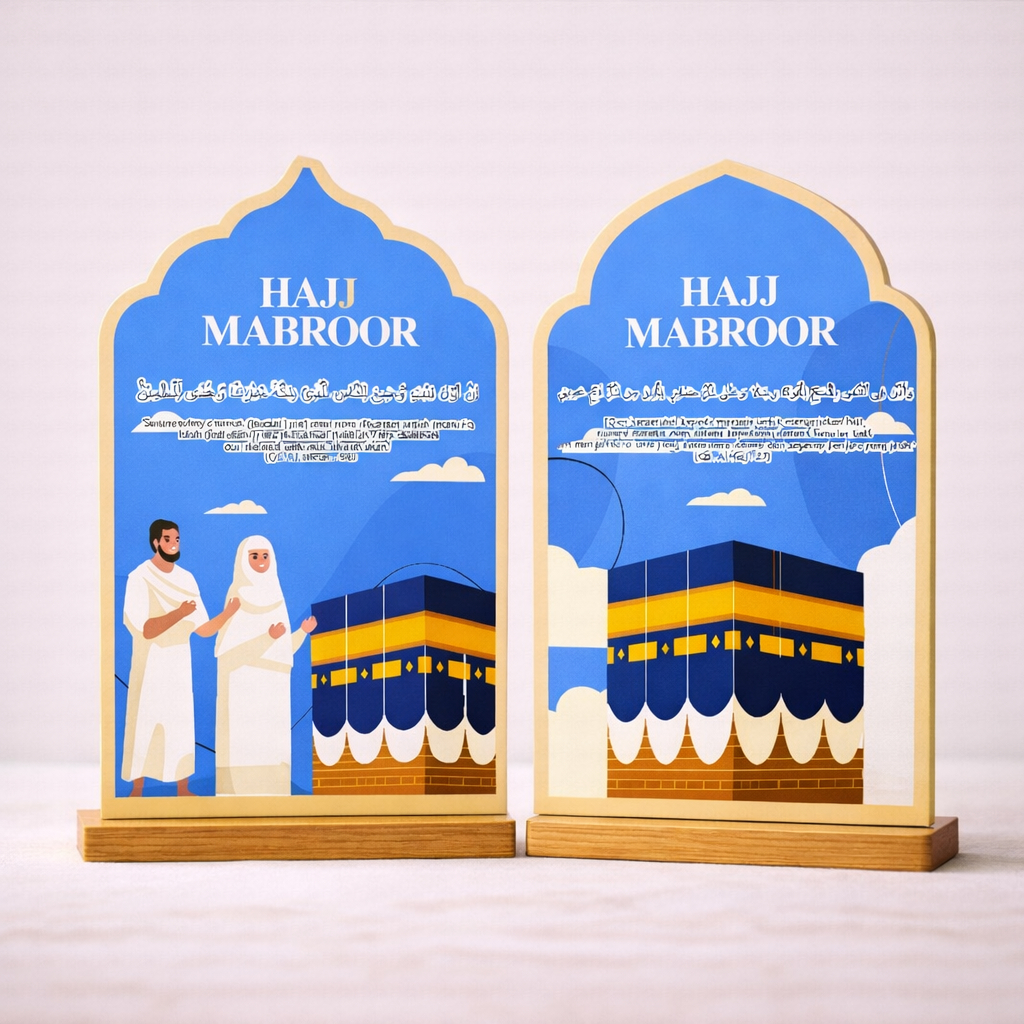 Souvenir Oleh-Oleh Vandel Haji Umroh Kakbah Hiasan Pajangan Dekorasi Ruangan