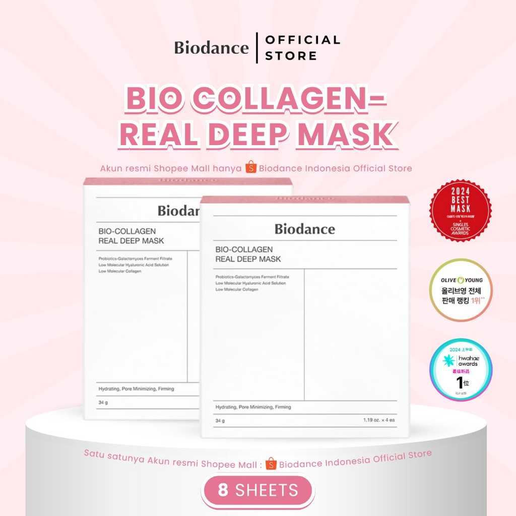 BIODANCE - Bio Collagen Real Deep Mask [ 8ea ]