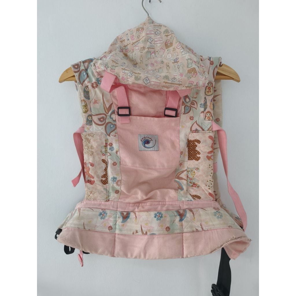 SALE Gendongan Bayi Second Preloved SSC