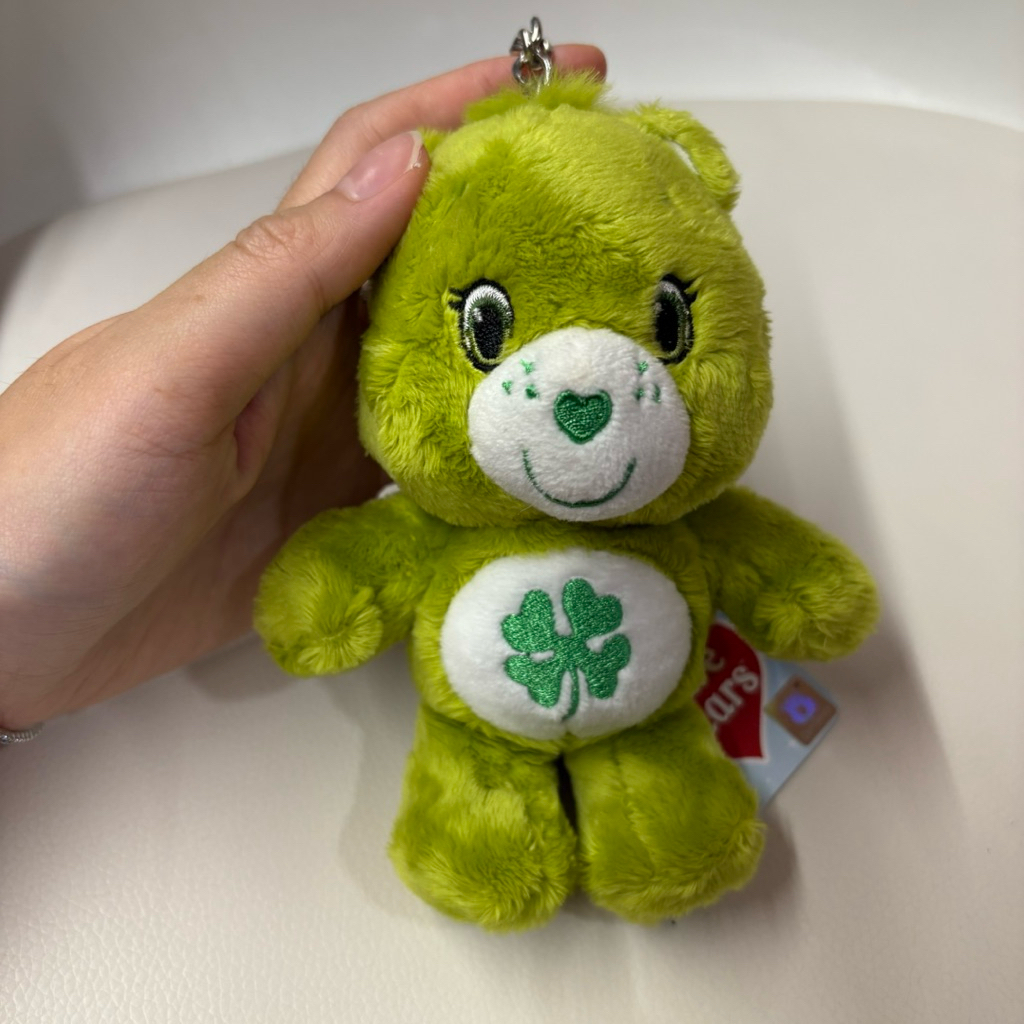 NEW CARE BEARS KEYCHAIN LUCKY