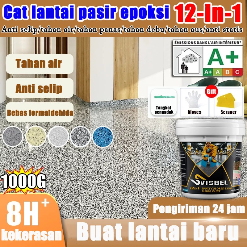 Cat lantai epoxy cat lantai pasir berwarna cat lantai anti luntur dan tahan aus cat bengkel cat lant