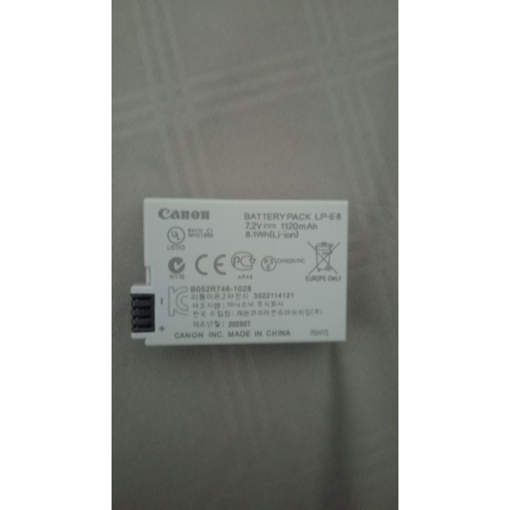 Baterai battery Canon LP-E8