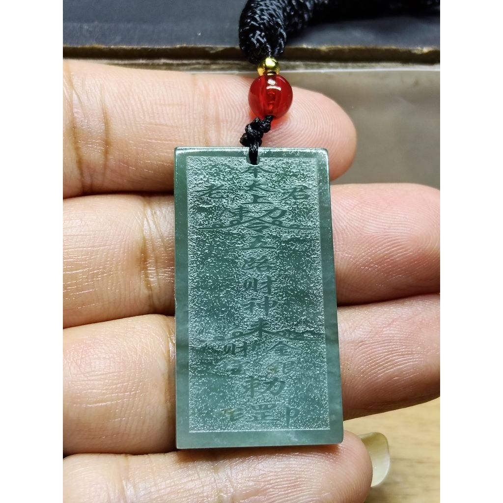 LIONTIN BATU GIOK ASLI BURMA JADETE JADE UKIRAN JIMAT 0136