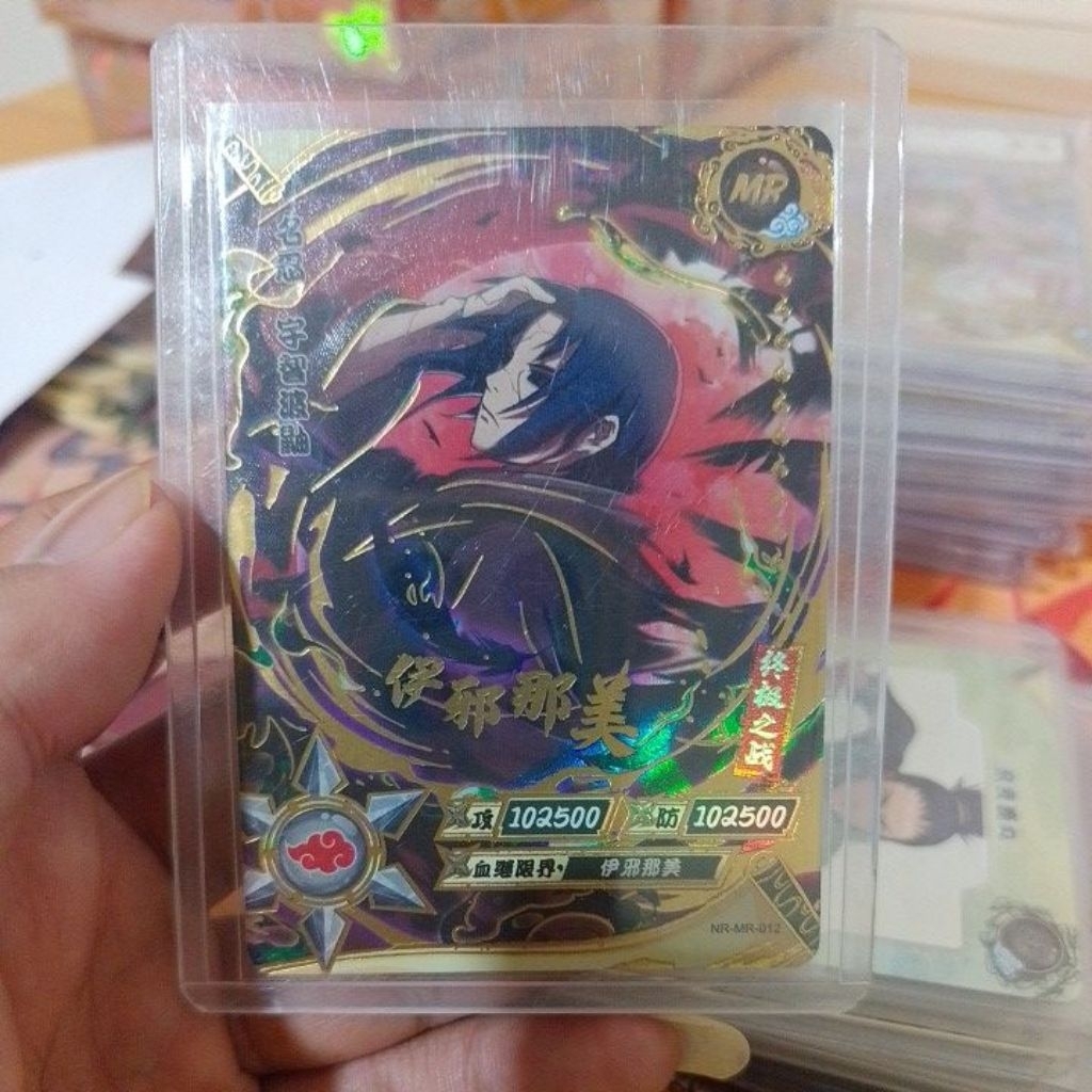 MR Itachi Naruto Kayou